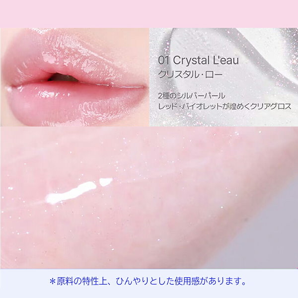 Qoo10] BBIA 【BBIA X Mezzo Piano】