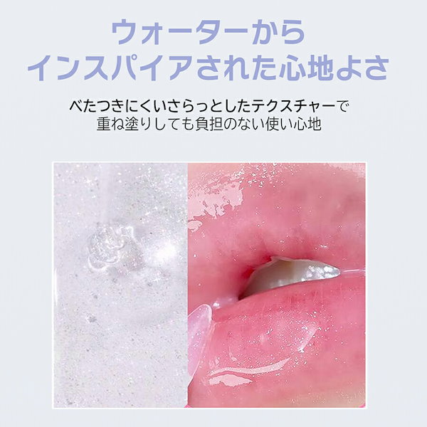 【新品未使用】BBIA x MezzoPiano リップグロス セット ティント Qoo10] BBIA 【BBIA X Mezzo Piano】
