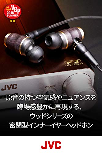 JVC WOODシリ... : スマートフォン HA-FX1100 在庫
