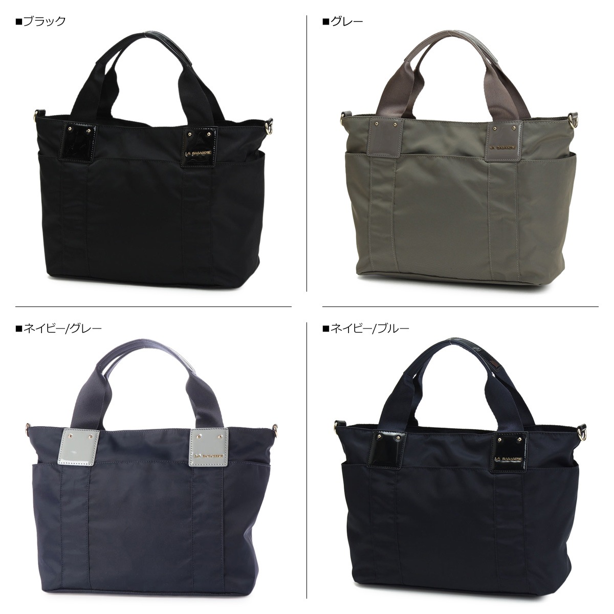 バッグ トートバッグ ショルダーバッグ レディース B72-12-02 母の日 バッグ トートバッグ ショルダーバッグ レディース B72-12-02 母の日