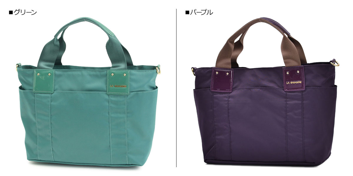 バッグ トートバッグ ショルダーバッグ レディース B72-12-02 母の日 バッグ トートバッグ ショルダーバッグ レディース B72-12-02 母の日