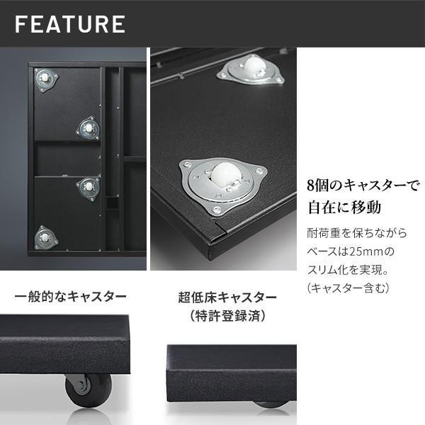 テレビスタンド V2 ハイタイプ 棚板ラージサイズセット 32-60v対応 キャスター付 壁寄せテレビ台 棚 収納 耐震 リビングラック