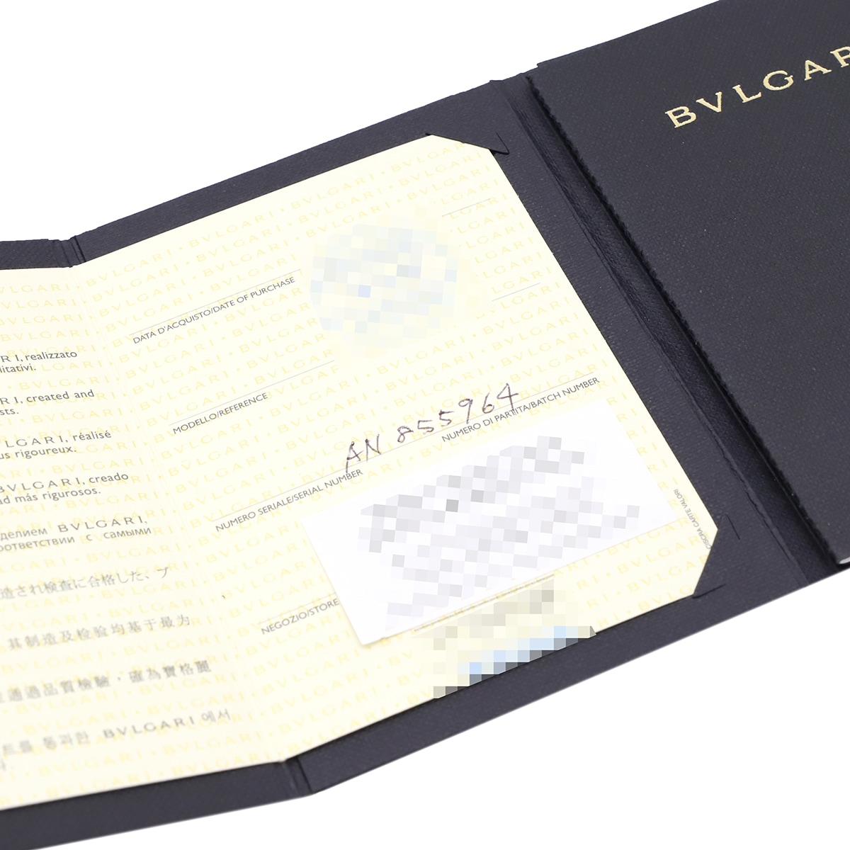 ブルガリ BVLGARI リング 指輪 ビーゼロワン B-zero1 2バンド K18PG セラミック ホワイト×ピンクゴールド #48(JP8) 750 Au750 18金 7.5号 AN85596