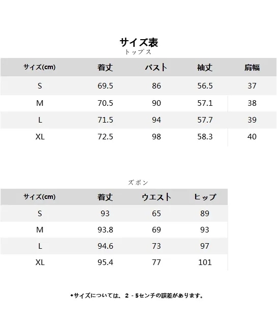 2024新作 高級感 二点セット レディース スーツセット 春アウター セットアップ ママスーツ 卒業式パンツスーツ スーツジャケット 入園式 入学式 卒園式 レディースファッション 福袋