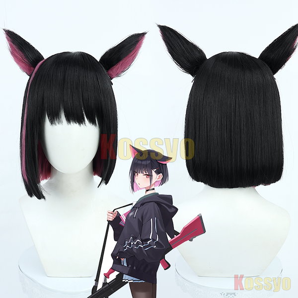 Amazon.co.jp: α2 ブルアカ ストッキング 杏山カズサ 猫塚ヒビキ