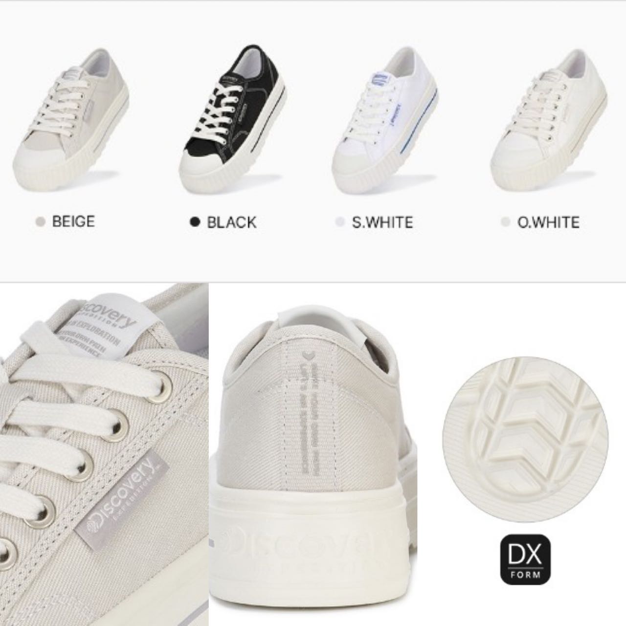 ミュリーV2 背中5cmアップ