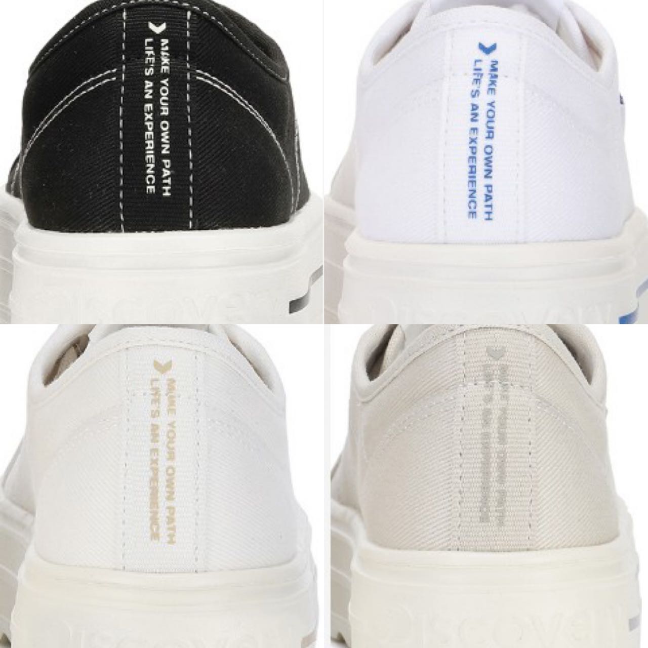 ミュリーV2 背中5cmアップ