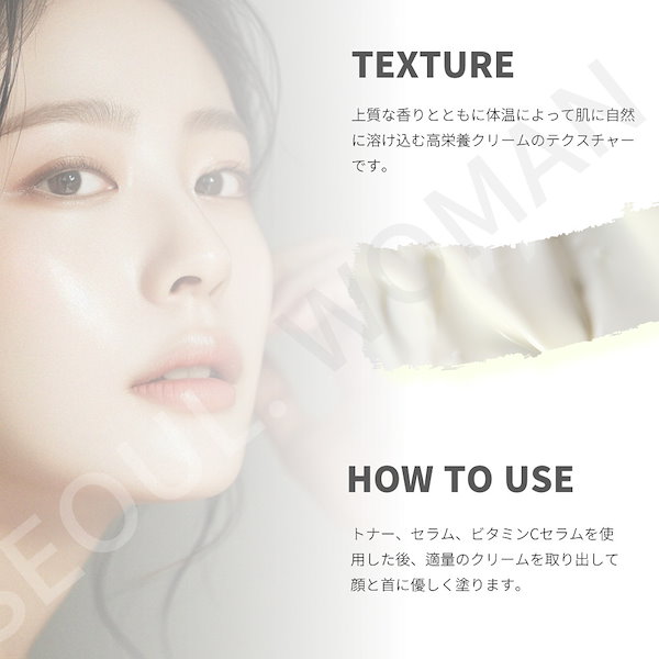 Qoo10] SERMENT セルマン フィト アミノペプチド クリー