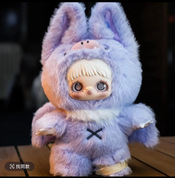 Qoo10] TOPTOY 【正規品】 Big Size18cm「暗