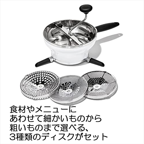 OXO(オクソー) 裏ごし器 フード ミル ホワイト OXO(オクソー) 裏ごし器 フード ミル ホワイト