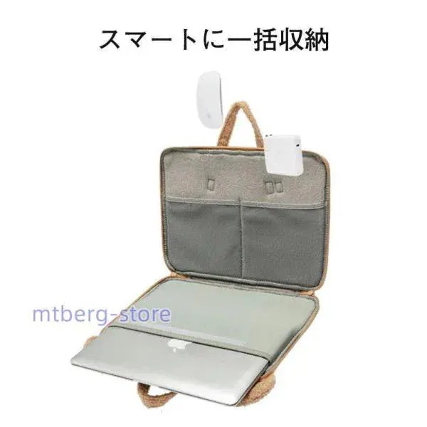 [超激安]新品入荷！パソコンバッグ ノートパソコンケース A4 多機能 メンズ 手提げ 軽量 おしゃれ ショルダー 子供大人 かわいい 156 15 14インチ 韓国 タヌキ大好評