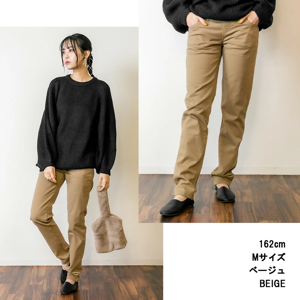 激安販売!大きいサイズ レディース ボトムス パンツ ウエストゴム ストレッチ チノパン リラックスパンツ 着痩せ カジュアル ファッション M L LL 3L 4L 冬服 冬新作 激安販売!大きいサイズ レディース ボトムス パンツ ウエストゴム ストレッチ チノパン リラックスパンツ 着痩せ カジュアル ファッション M L LL 3L 4L 冬服 冬新作