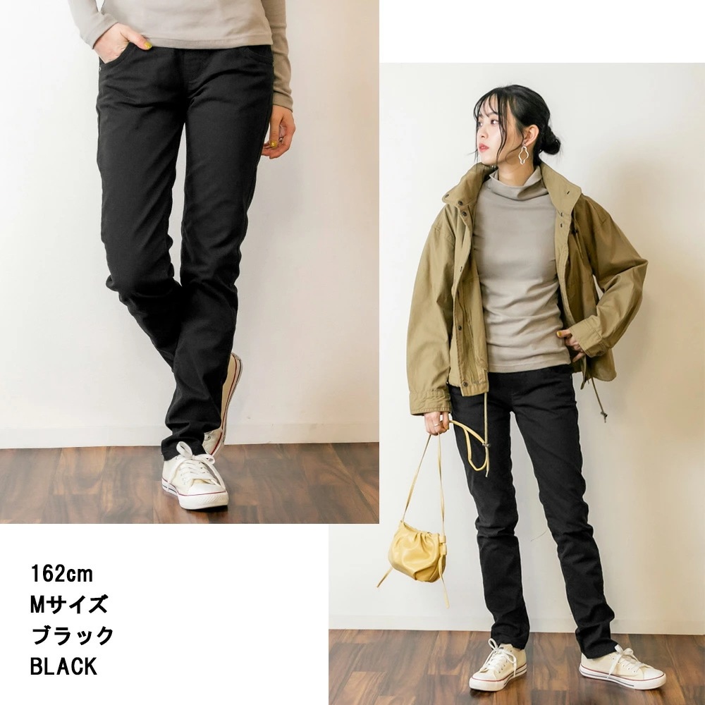 激安販売!大きいサイズ レディース ボトムス パンツ ウエストゴム ストレッチ チノパン リラックスパンツ 着痩せ カジュアル ファッション M L LL 3L 4L 冬服 冬新作 激安販売!大きいサイズ レディース ボトムス パンツ ウエストゴム ストレッチ チノパン リラックスパンツ 着痩せ カジュアル ファッション M L LL 3L 4L 冬服 冬新作