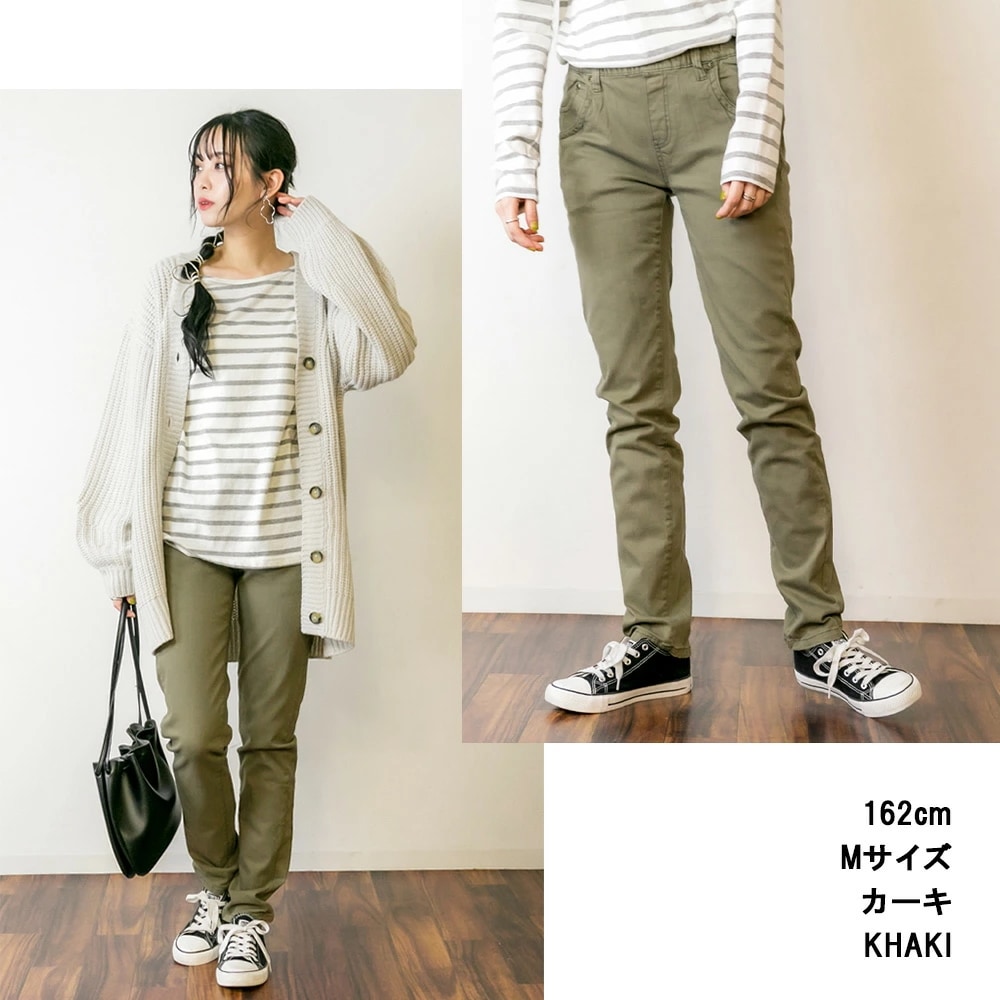 激安販売!大きいサイズ レディース ボトムス パンツ ウエストゴム ストレッチ チノパン リラックスパンツ 着痩せ カジュアル ファッション M L LL 3L 4L 冬服 冬新作 激安販売!大きいサイズ レディース ボトムス パンツ ウエストゴム ストレッチ チノパン リラックスパンツ 着痩せ カジュアル ファッション M L LL 3L 4L 冬服 冬新作