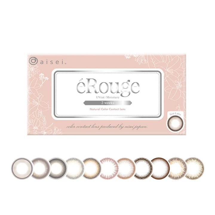 【2箱12枚入】 カラコン eRouge エルージュ 2week 2週間 度あり 度なし DIA 14.1mm 14.5mm アーバンブラン ベイクドスフレ スムースブラウン シアーブラウン