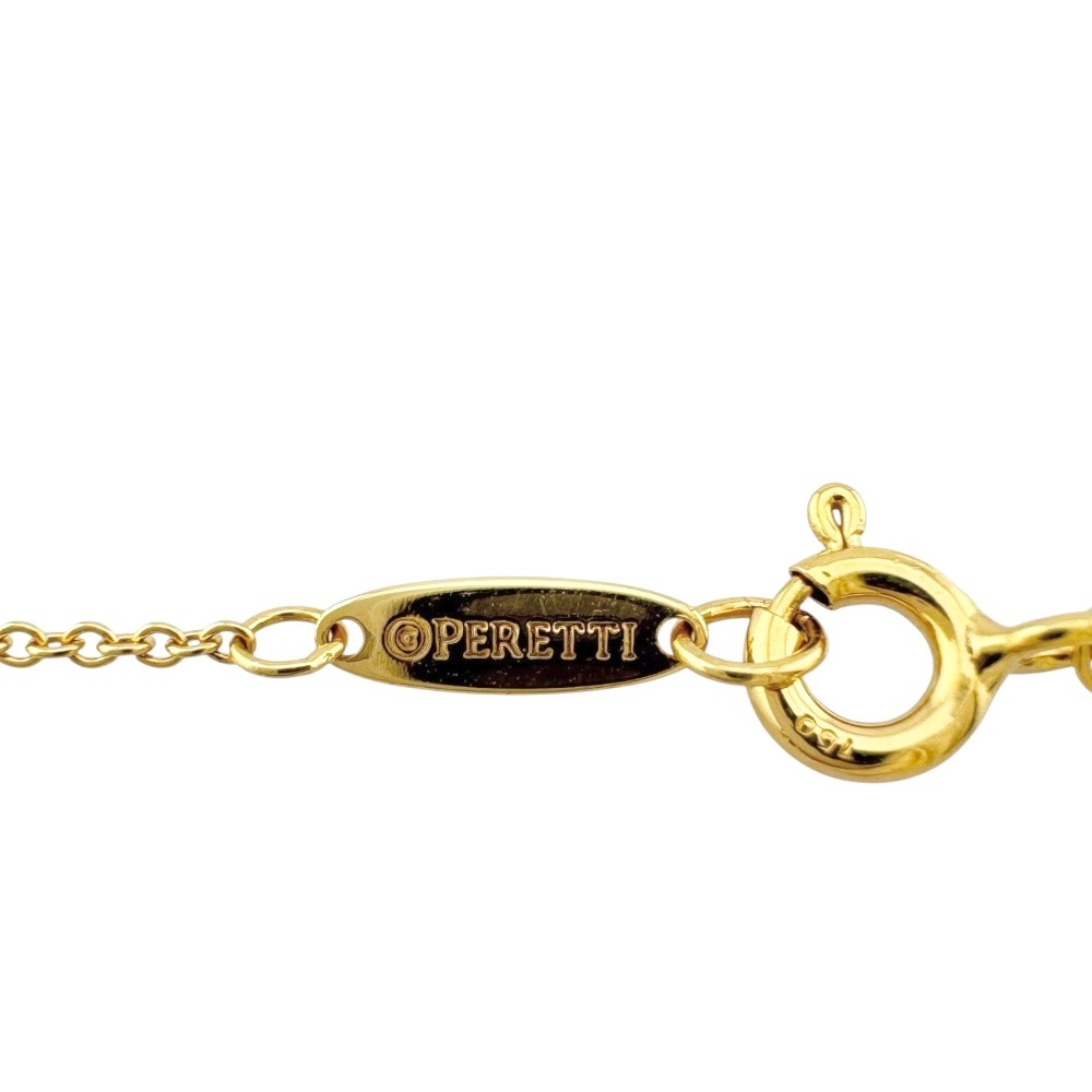 ティファニー バイザヤード 約0.05ct ネックレス 18金 K18イエローゴールド ダイヤモンド TIFFANY&Co. 中古 美品 ティファニー バイザヤード 約0.05ct ネックレス 18金 K18イエローゴールド ダイヤモンド TIFFANY&Co. 中古 美品