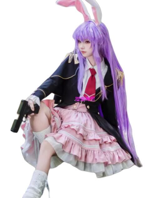 Qoo10] れいせんうどんげいんイナバコスプレ衣装舞