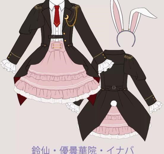 Qoo10] れいせんうどんげいんイナバコスプレ衣装舞