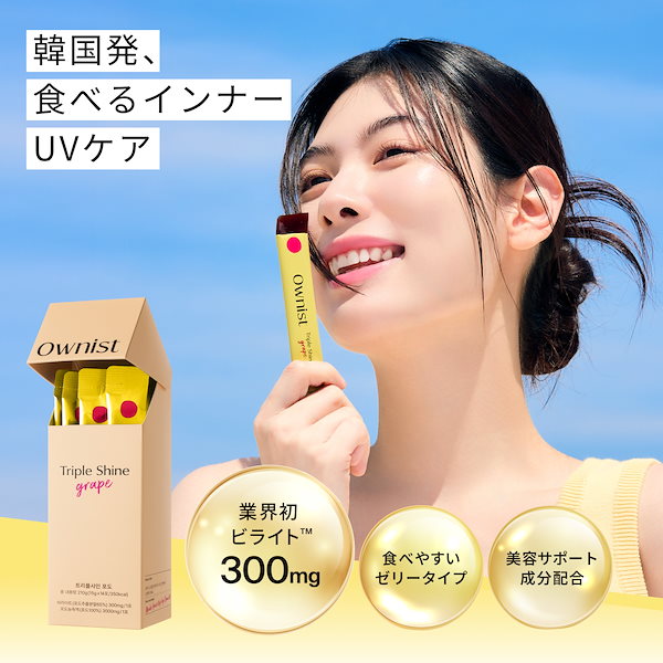 ナチュラルコンコドリンク300ml 2本セット ナチュラルコンコドリンク300ml 2本セット ナチュラルコンコンク