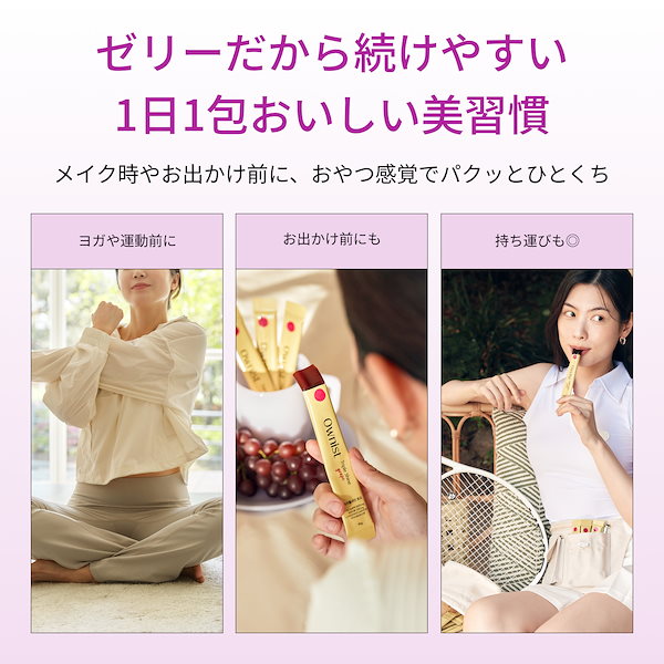 ナチュラルコンコドリンク300ml 2本セット ナチュラルコンコドリンク300ml 2本セット ナチュラルコンコンク