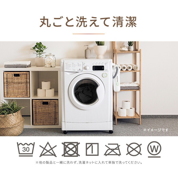 【公式】 毛布 シングル ボリュームたっぷり5層毛布 SL M-B5-SL 吸湿発熱 帯電防止 保温 断熱 消臭 5層構造 暖かい あたたかい あったか ボリューム 冬 寝具 洗濯OK メガ割 【公式】 毛布 シングル ボリュームたっぷり5層毛布 SL M-B5-SL 吸湿発熱 帯電防止 保温 断熱 消臭 5層構造 暖かい あたたかい あったか ボリューム 冬 寝具 洗濯OK メガ割