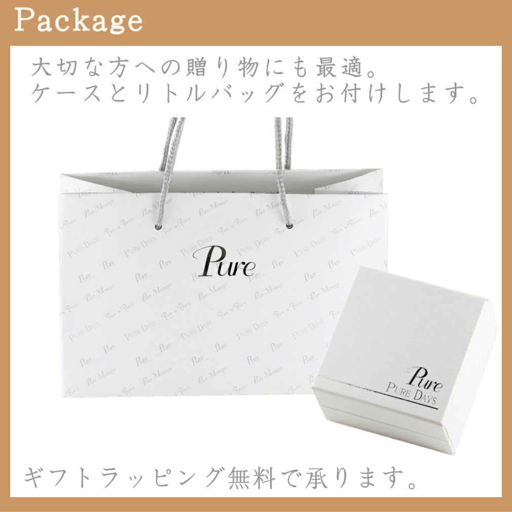 天然ダイヤモンド 1粒 ネックレス NET限定 数量限定 k10 10金 1石 0.08ct APDCT-921 (ホワイトゴールド) 天然ダイヤモンド 1粒 ネックレス NET限定 数量限定 k10 10金 1石 0.08ct APDCT-921 (ホワイトゴールド)