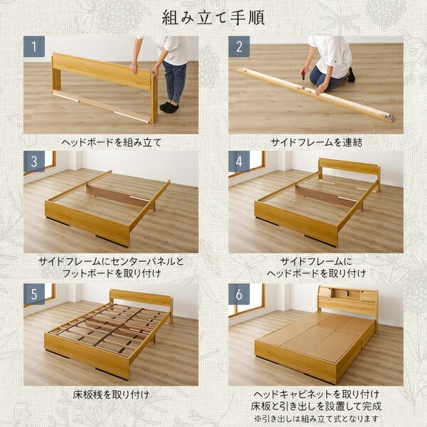 ベッド 収納付 木製 『ベルデン』 シングル 日本製ボンネルコイルマットレス付 ダークブラウン ベッド 収納付 木製 『ベルデン』 シングル 日本製ボンネルコイルマットレス付 ダークブラウン