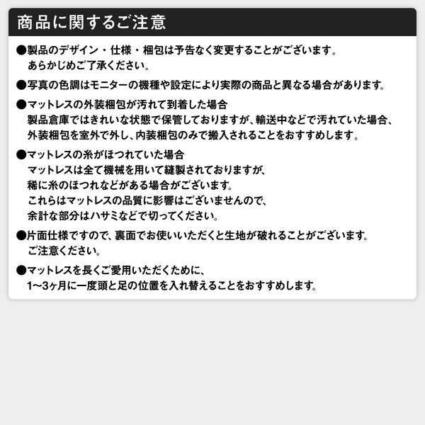 ベッド 収納付 木製 『ベルデン』 シングル 日本製ボンネルコイルマットレス付 ダークブラウン ベッド 収納付 木製 『ベルデン』 シングル 日本製ボンネルコイルマットレス付 ダークブラウン