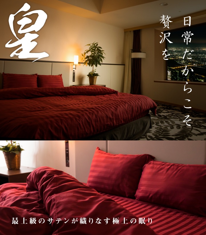 日本製ボックスシーツ セミダブル サテン ストライプ 12020025cm皇 グレー ピンク ホテル仕様 おしゃれ ベッド マットレスカバー カバー シーツ ワイド 防ダニ 綿100%