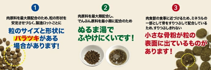 キア オラ ドッグフード ラム&サーモン 9.5kg【犬想いオリジナルチュール付セット】