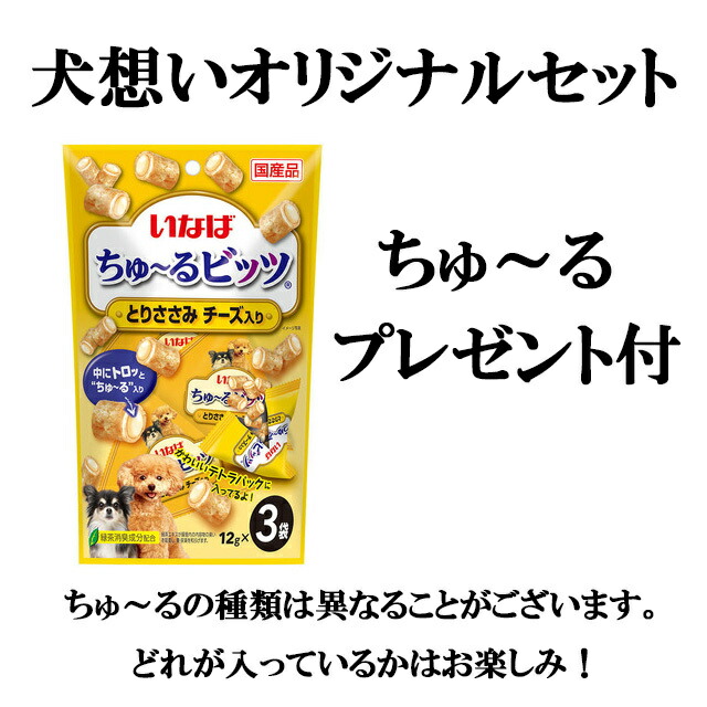 キア オラ ドッグフード ラム&サーモン 9.5kg【犬想いオリジナルチュール付セット】