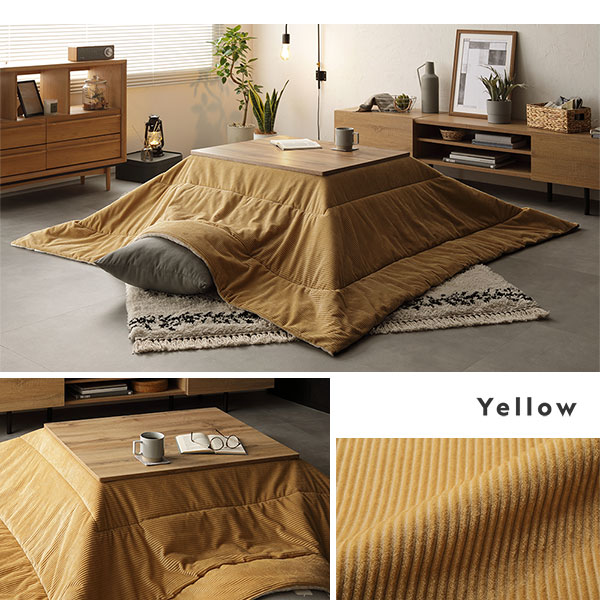 こたつ布団 単品 約190x190cm イエロー コーデュロイ調 洗える リバーシブル クッション 寝袋 3WAY こたつ掛け布団 生活雑貨