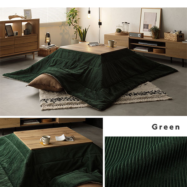 こたつ布団 単品 約190x190cm イエロー コーデュロイ調 洗える リバーシブル クッション 寝袋 3WAY こたつ掛け布団 生活雑貨