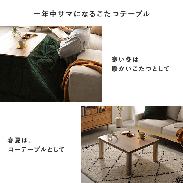 こたつ布団 単品 約190x190cm イエロー コーデュロイ調 洗える リバーシブル クッション 寝袋 3WAY こたつ掛け布団 生活雑貨
