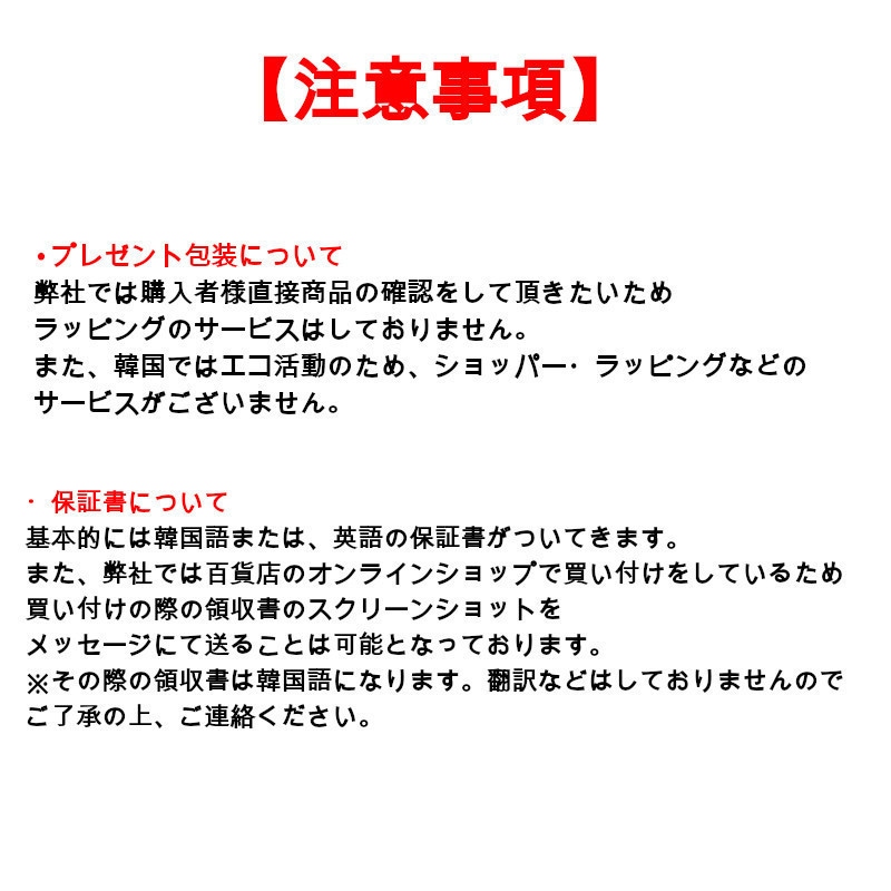 JIL SANDER ロゴ コットン Tシャツ 3枚セット