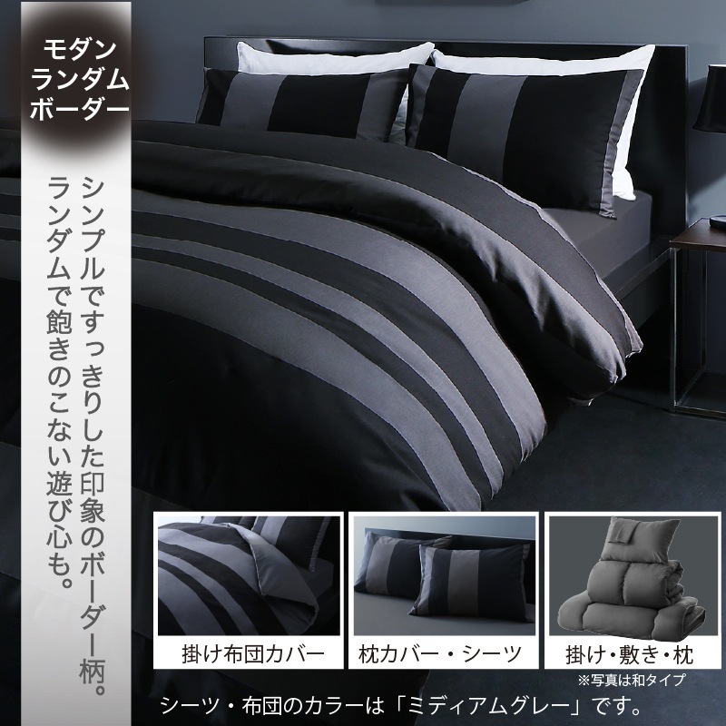 ダブル RUCOLA CASA 布団セット D ダブル 羽根布団 11点セット 【 枕2個 枕カバー4枚・ ベッドパット】スモールフェザー100% 羽根布団 ベッドパット 枕 シーツ カバー 保存ケー ダブル RUCOLA CASA 布団セット D ダブル 羽根布団 11点セット 【 枕2個 枕カバー4枚・ ベッドパット】スモールフェザー100% 羽根布団 ベッドパット 枕 シーツ カバー 保存ケー