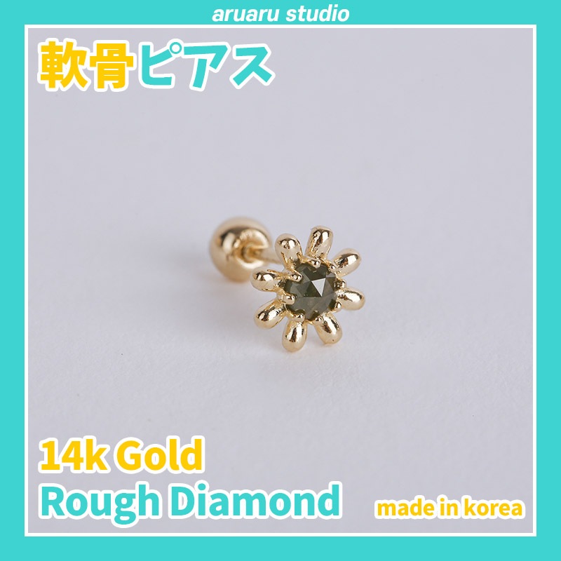 【韓国のピアス】SPR107_14K Gold, ラフダイヤ 軟骨ピアス 韓国のピアス】SPR107_14K Gold, ラフダイヤ 軟骨ピアス ピアス