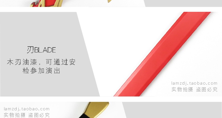 108CMCOS働漫演武器装備働漫剣終末的熾天使百夜米迦爾双剣木剣刃木刀 108CMCOS働漫演武器装備働漫剣終末的熾天使百夜米迦爾双剣木剣刃木刀