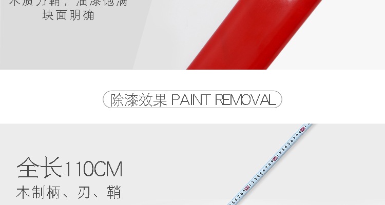 108CMCOS働漫演武器装備働漫剣終末的熾天使百夜米迦爾双剣木剣刃木刀 108CMCOS働漫演武器装備働漫剣終末的熾天使百夜米迦爾双剣木剣刃木刀