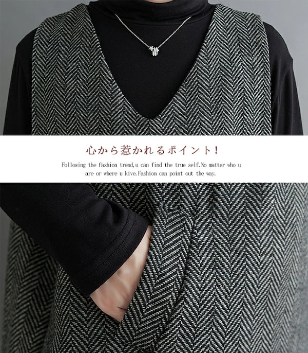 Qoo10] ジャンパースカート 大人 秋冬 vネック