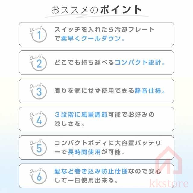 首掛け扇風機 ネッククーラー羽なし 軽量 静音 ハンディ 扇風機 首かけ 16h連続送風 首掛け 扇風機 ネックファン 携帯扇風機 風量段階 首掛け扇風機 ネッククーラー羽なし 軽量 静音 ハンディ 扇風機 首かけ 16h連続送風 首掛け 扇風機 ネックファン 携帯扇風機 風量段階