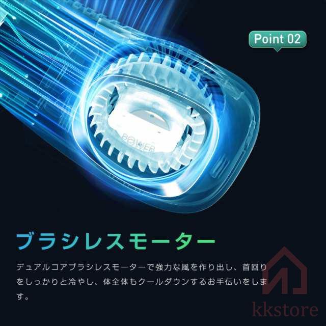 首掛け扇風機 ネッククーラー羽なし 軽量 静音 ハンディ 扇風機 首かけ 16h連続送風 首掛け 扇風機 ネックファン 携帯扇風機 風量段階 首掛け扇風機 ネッククーラー羽なし 軽量 静音 ハンディ 扇風機 首かけ 16h連続送風 首掛け 扇風機 ネックファン 携帯扇風機 風量段階