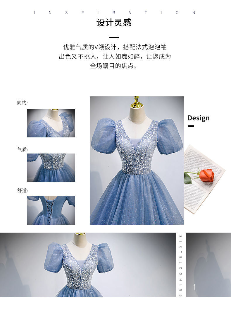 ブルー イブニングドレス 女性 2025 ホスト パフスリーブ パフドレス ブルー イブニングドレス 女性 2025 ホスト パフスリーブ パフドレス