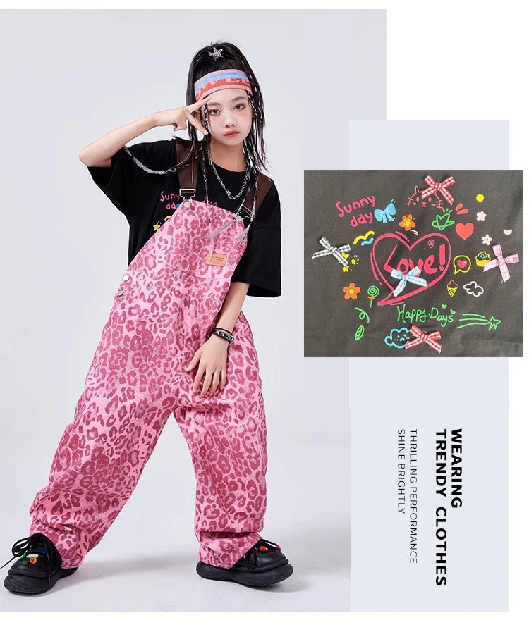 ベビー レオパード柄 単品 セット 子供服 男の子 女の子 キッズ ダンス 衣装 ヒップホップ
