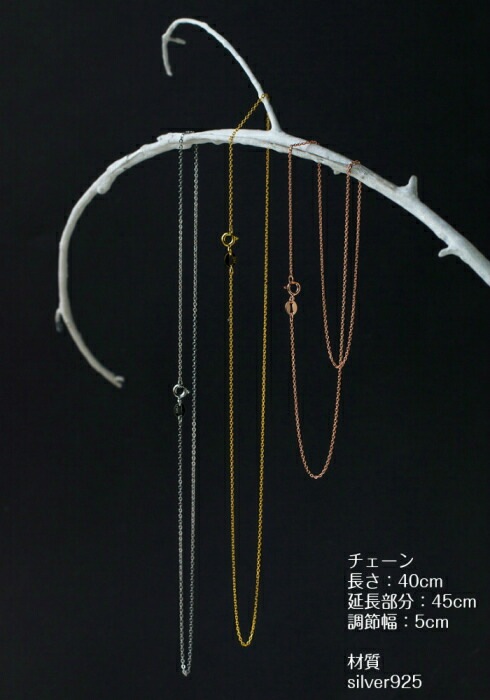 【ギフト対応】 シンプルネックレス レディース シルバー925 silver925 アレルギー対応 プレゼント ネックレス シンプル シルバー 小さめ 華奢 重ね付け 上品 清楚 デイリー 8 カジ