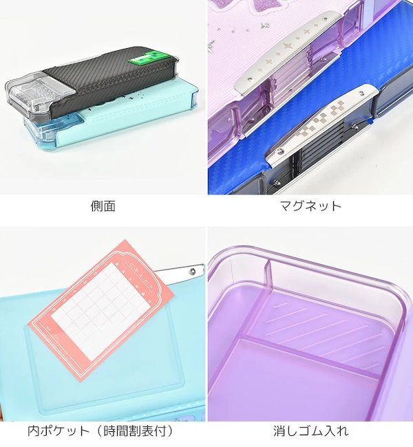 Amazon.co.jp: ユニゾン うしペンくん筆箱ポーチ Dr.Izzyツアー