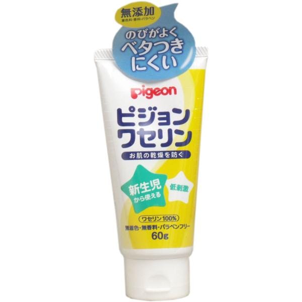 ピジョン ワセリン 60g x10個セット