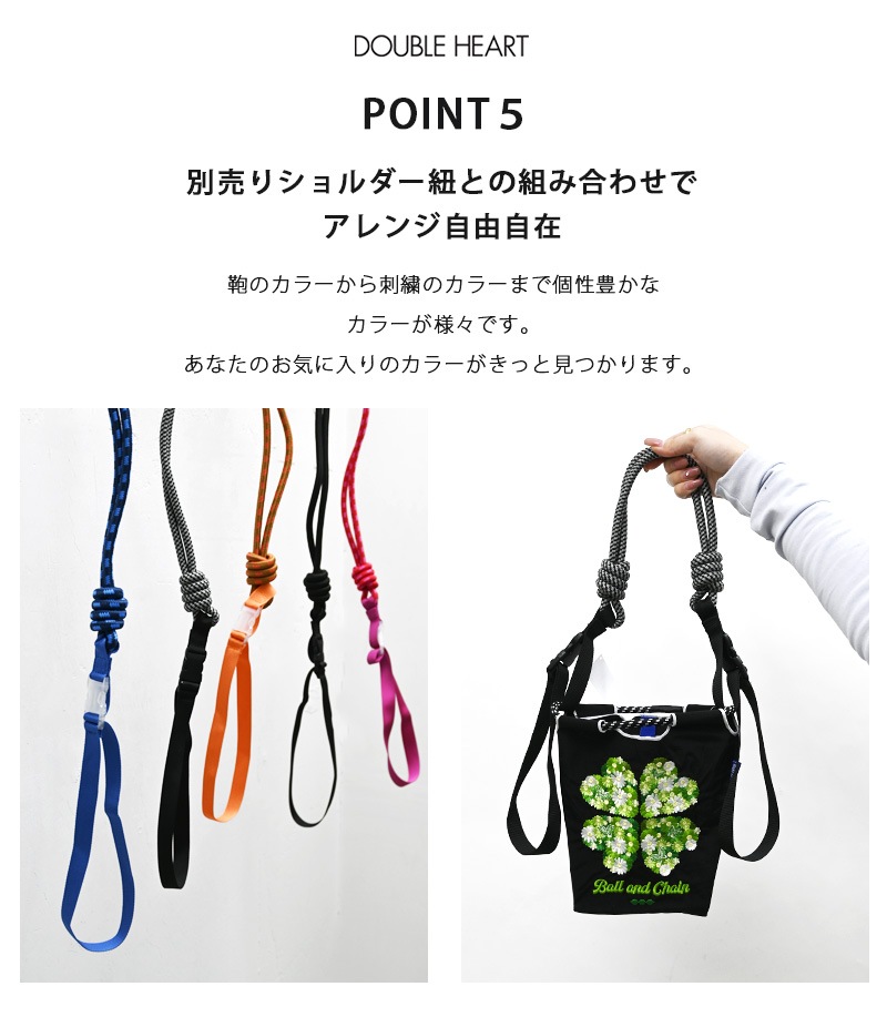 【即納】 Ball&Chain ボールアンドチェーン 正規品 Russeluno R.GOD SAVE THE GREEN Mサイズ バッグ ゴルフ エコバッグ トートバッグ 刺繍 【即納】 Ball&Chain ボールアンドチェーン 正規品 Russeluno R.GOD SAVE THE GREEN Mサイズ バッグ ゴルフ エコバッグ トートバッグ 刺繍