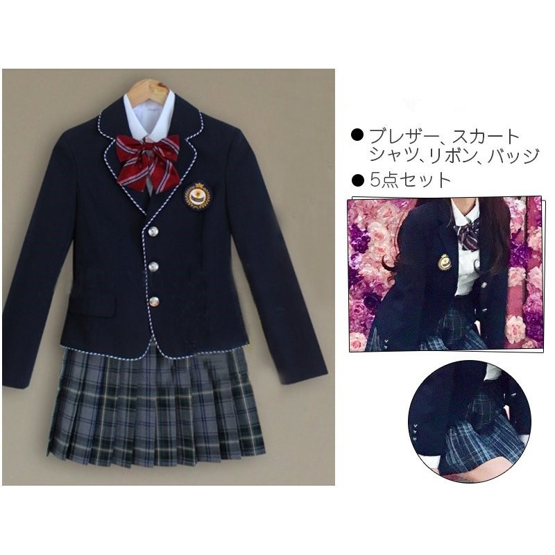 制服5点セット スーツ ... : レディース服 学生服 女の子 NEWお得