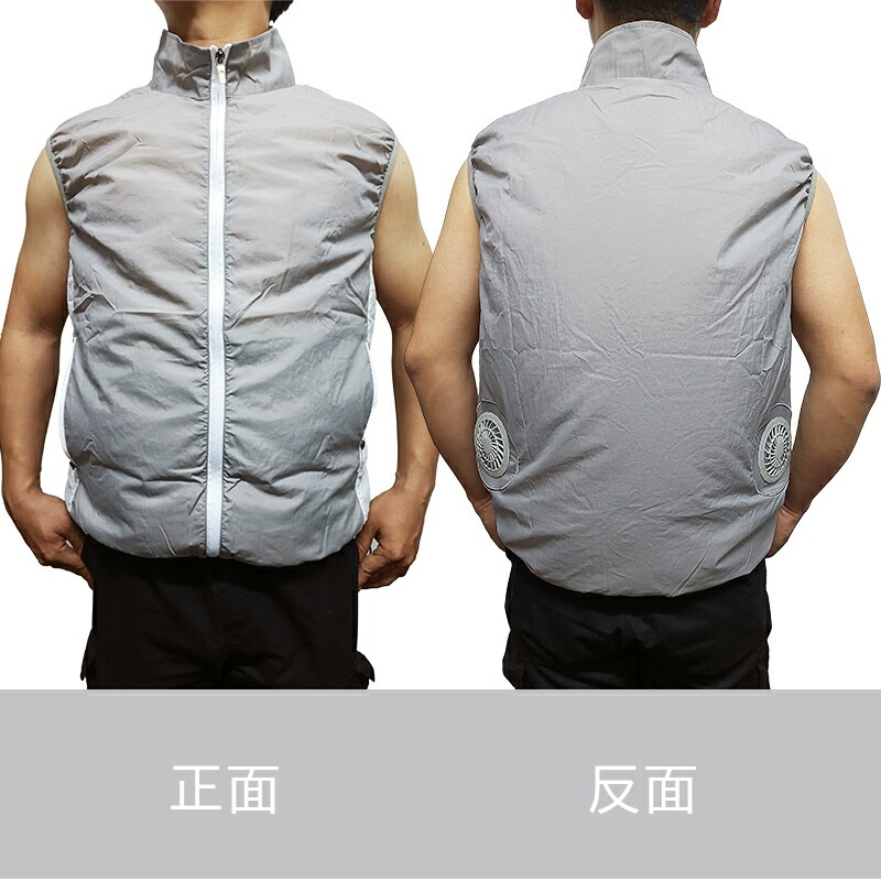 【大好評!最安値挑戦!】「熱中症対策」空調作業服 夏 猛暑 扇風機付きベスト冷却ベスト 空調ベスト ファン付き 作業服 エアコン服 3段階風量調節 涼しい 農作業 工事現場 高温作業 工場内 屋外 ス 【大好評!最安値挑戦!】「熱中症対策」空調作業服 夏 猛暑 扇風機付きベスト冷却ベスト 空調ベスト ファン付き 作業服 エアコン服 3段階風量調節 涼しい 農作業 工事現場 高温作業 工場内 屋外 ス